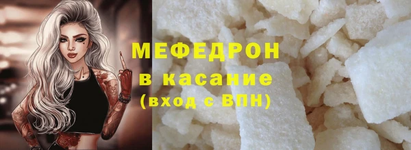 mix Горняк